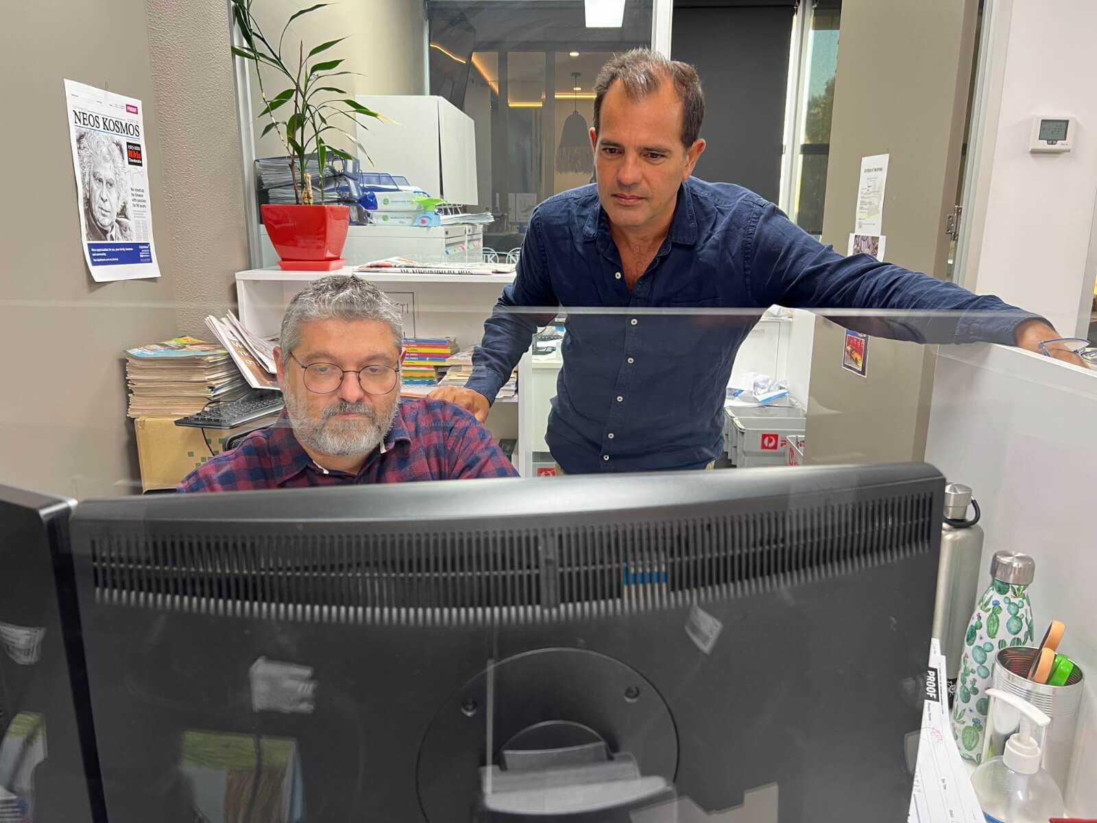 Chris Gogos bargaining codes