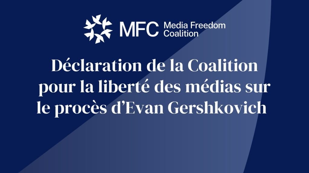 Twitter tile EG statement FR