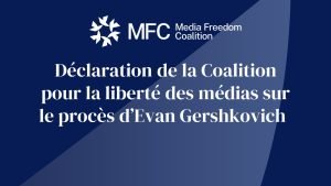 Twitter tile EG statement FR